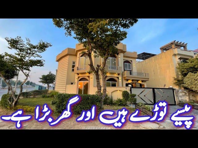 Beautiful Lawn+BW And Corner House For Sale Bahria Town Rawalpindi