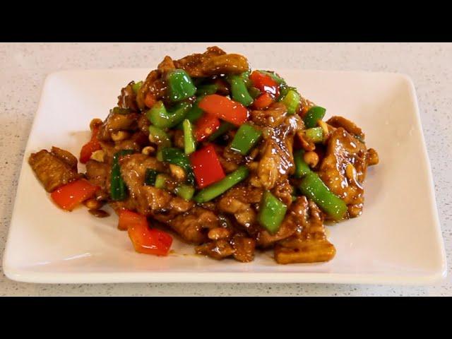 How to Make Authentic Kung Pao Chicken at Home