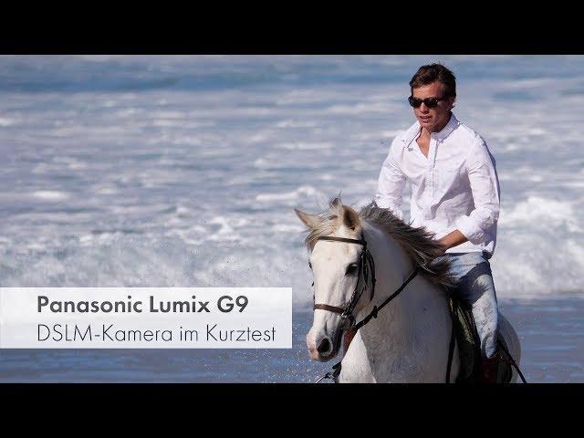 Panasonic Lumix G9 | Die "GH5 für Fotografen" im Kurztest [Deutsch]