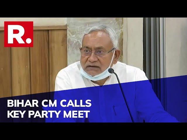 Tension In JDU-BJP Alliance? Bihar CM Calls Key Meeting Of JDU MPs, MLAs Amid Talk Of Split With BJP