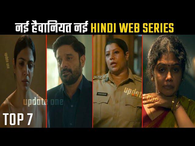 7 Superbest Crime Thriller New Hindi Web Series 2024