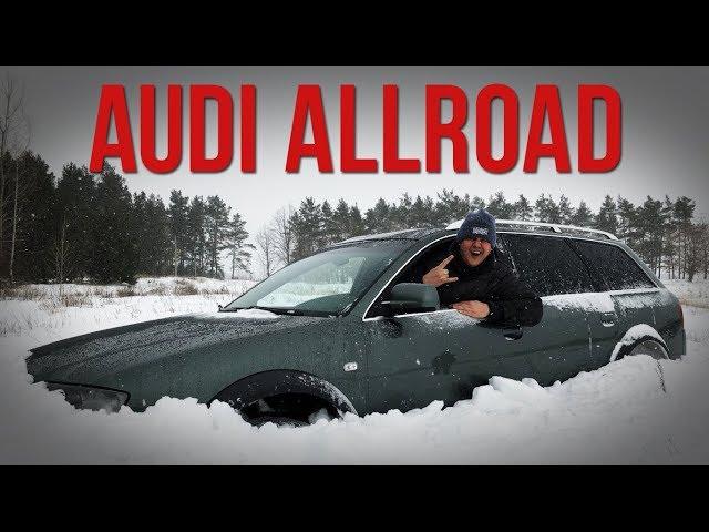 AUDI Allroad C5: когда сорвало башню. #SRT