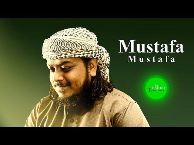 Mahmud Huzaifa - Mustafa Mustafa (cover)