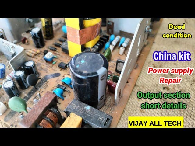 china kit power supply repair / dead crt tv repair / in telugu