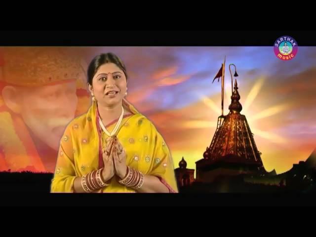 Oriya Sai Baba Bhajan | SAI BHAGABAN | Hindi Devotional Song | Full HD VIDEO Song | Sidharth TV