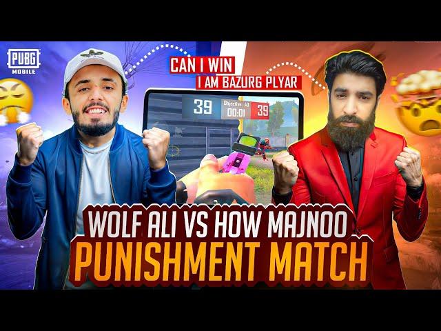 Best i pad player vs me | 1v1 deadly tdm | big punishment match | can i win? | pubg mobile |wolf ali