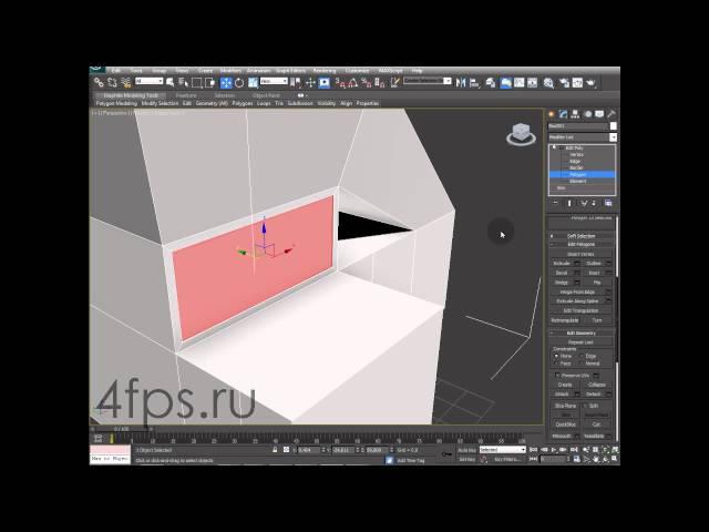 3ds max.  Урок 7. Полигоны. Сложная часть =)