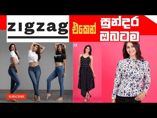 Latest Dress Collection | Ladies Fashion | Zig Zag | Nils Store Collection | Chenara DODGE