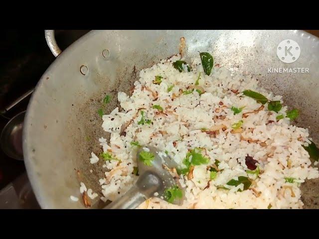 onion rice recipe