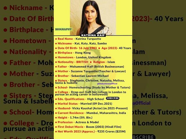 Actress Katrina Kaif Biography | कैटरीना कैफ का जीवन परिचय #katrinakaif #bollywood #biography