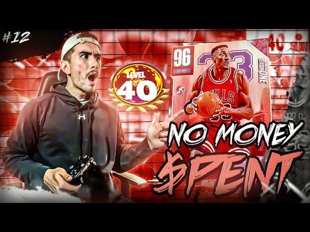 I REACHED LEVEL 40 AND GOT PINK DIAMOND SCOTTIE PIPPEN! | NO MONEY SPENT #12 (NBA 2K23 MyTeam)