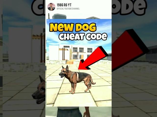 New dog cheat code? #indian_bike_driving_3d #1986rgyt #viral #shorts