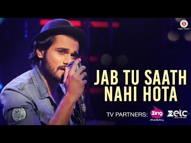 Jab Tu Saath Nahi Hota | Yasser Desai | Rishabh Srivastava | Khuda Kare | Specials by Zee Music co.