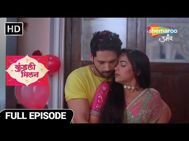 Kundali Milan Hindi Drama Show | Full Episode | Anjali aur Yash ka Milan | Episode 71