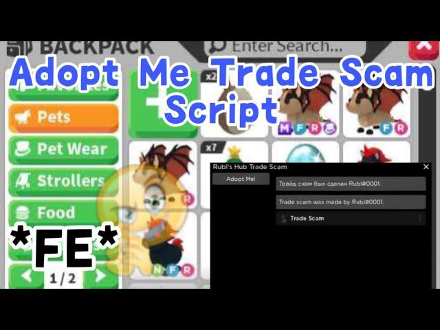 Adopt Me Trade Scam Script (New Update) [PasteBin]