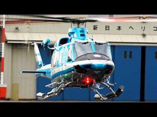 Helicopters Action Tokyo Heliport:Bell-412,EC135, AS350, R-44 and more