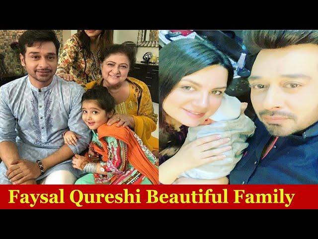 Faysal Qureshi with his Family