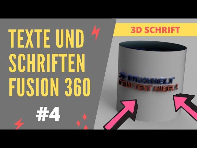 Schrift und Text auf Körper und Objekte Konstruieren | Fusion 360 Tutorial für Anfänger deutsch #4