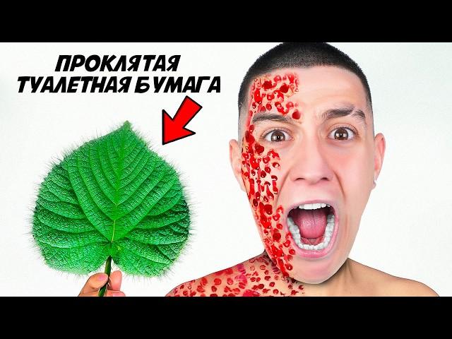 КУПИЛ 100 ЗАПРЕЩЕННЫХ ПОСЫЛОК ИЗ КИТАЯ! *ВЫ ТОЧНО УДИВИТЕСЬ*