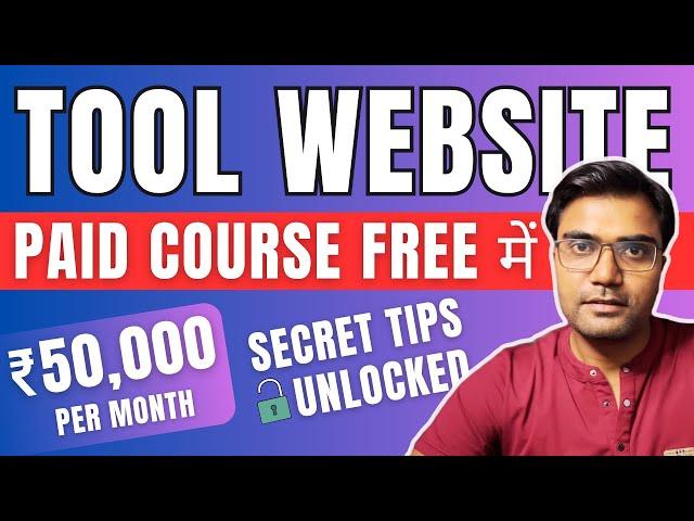 FREE Tool Website Course : Tool Website Kaise Banaye | Keyword Research Quick Guide For Tool Website