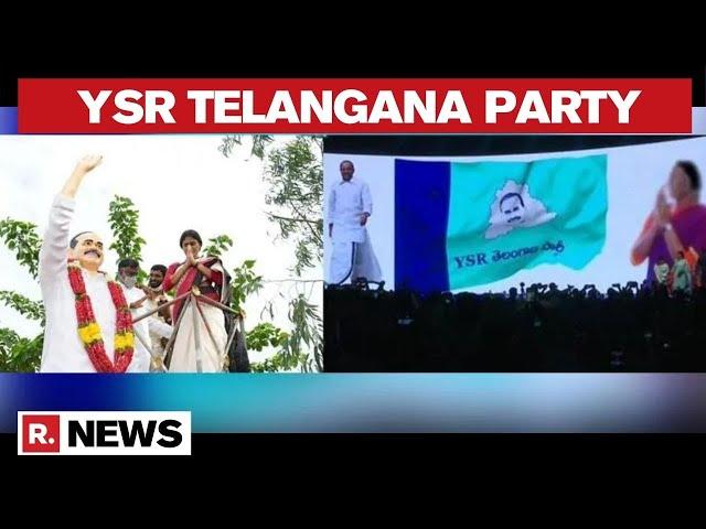 Andhra CM Jagan's Sister YS Sharmila Launches 'YSR Telangana Party'; KCR On Notice | Republic TV