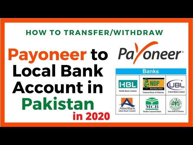 How to Withdraw Money from Payoneer to Bank Account in Pakistan (2020)