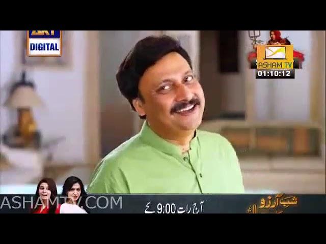 Funny Clip Of  Saba Hameed & Wseem Abbas