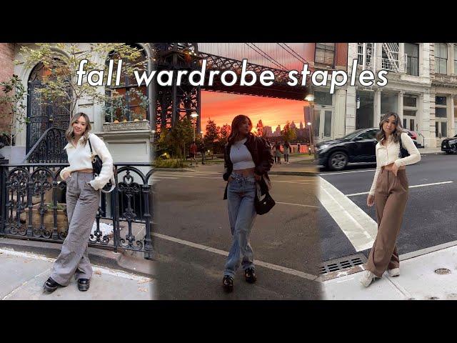 FALL 2021 WARDROBE STAPLES  | TROUSERS, COLLARS, & LEATHER JACKETS