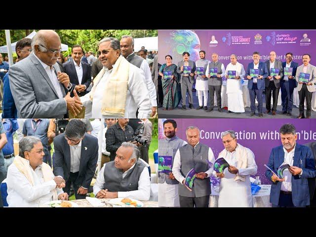 Bengaluru Tech Summit: The government holds a pre-event breakfast meeting with industry leaders