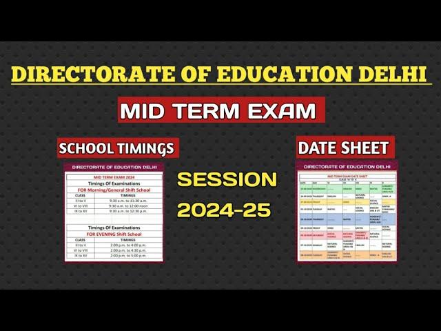 MID TERM EXAM DATE SHEET 2024-25 OUT । DELHI GOVERNMENT SCHOOL MID TERM EXAM DATE SHEET