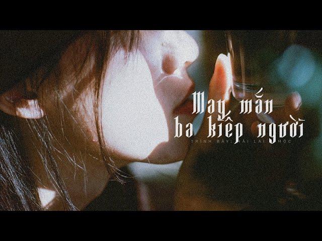 [Vietsub] May mắn ba kiếp người (三生三幸) - Hải Lai A Mộc