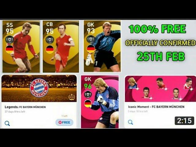 Free legend reward ||FC Bayern Munich anniversary celebration pes 2021