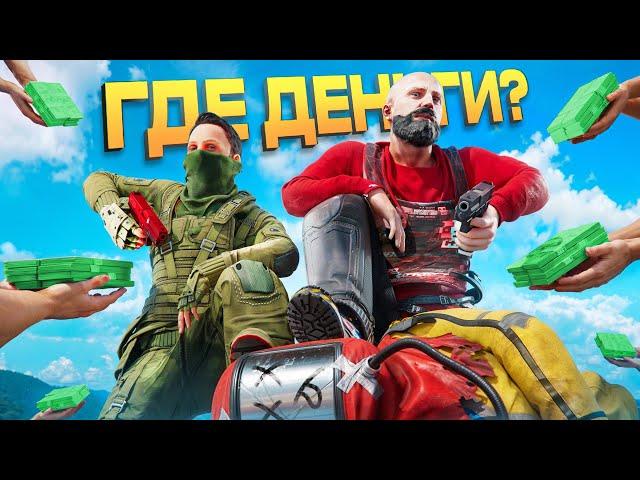 100 ДНЕЙ! ГЛАВНЫЕ МАФИОЗИ СЕРВЕРА! - Rust | Раст