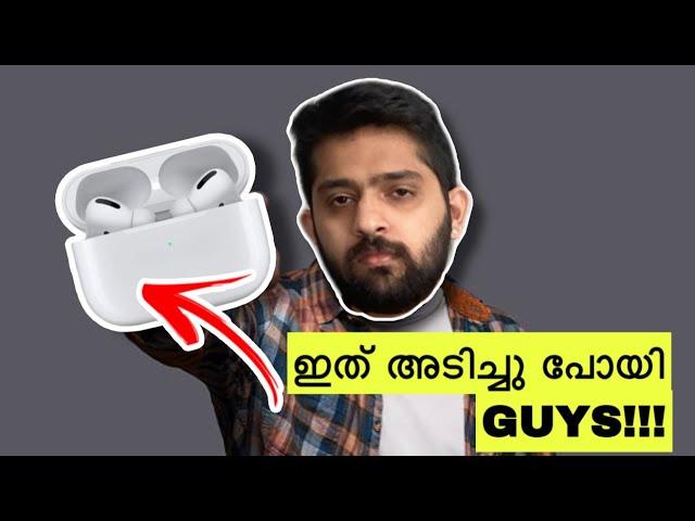 My AirPods Pro got Damaged | Apple Care | Blissful Malayali 