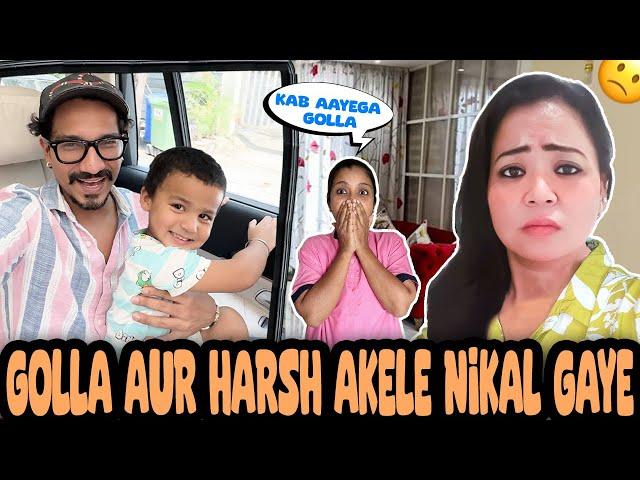 Golla Aur Harsh Akele Nikal Gaye | Bharti Singh | Haarsh Limbachiyaa | Golla