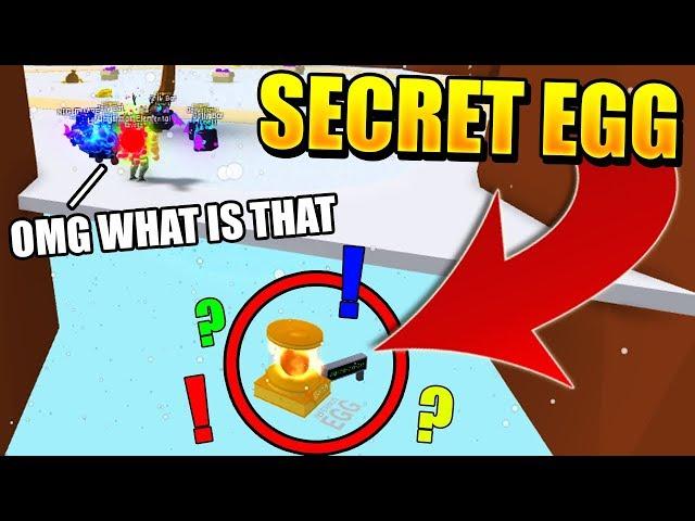 SECRET LEGENDARY PET EGG FOUND IN BUBBLE GUM SIMULATOR! (Roblox)