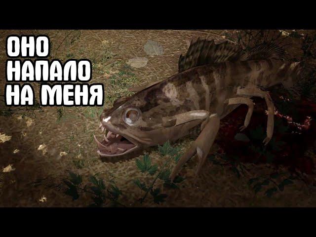 Новые мутанты. Ушедшая Душа S.T.A.L.K.E.R. #5