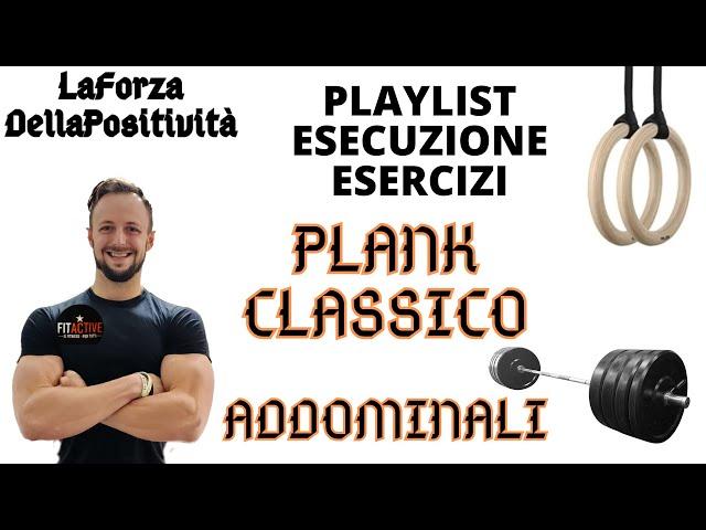 PLANK CLASSICO - ADDOMINALI