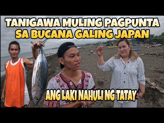 GANITO AKO KAASIKASO SA BISITA | NAG IHAW KAMI NG TULINGAN