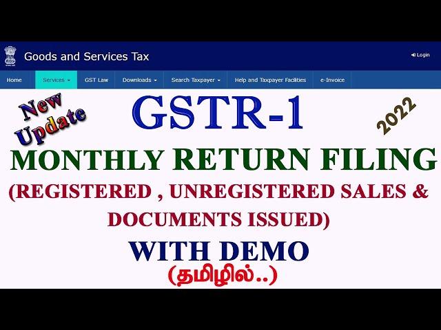 GSTR1 Monthly Return filing in Tamil//Latest Method//Registered and Unregistered Sales 2022 #gstr1