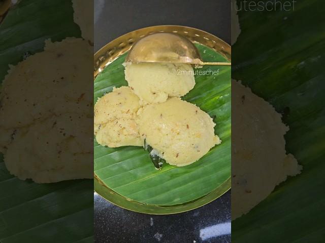 Rava pongal #food #reels #recipe #cooking #pongal #breakfast #shorts #viralvideo