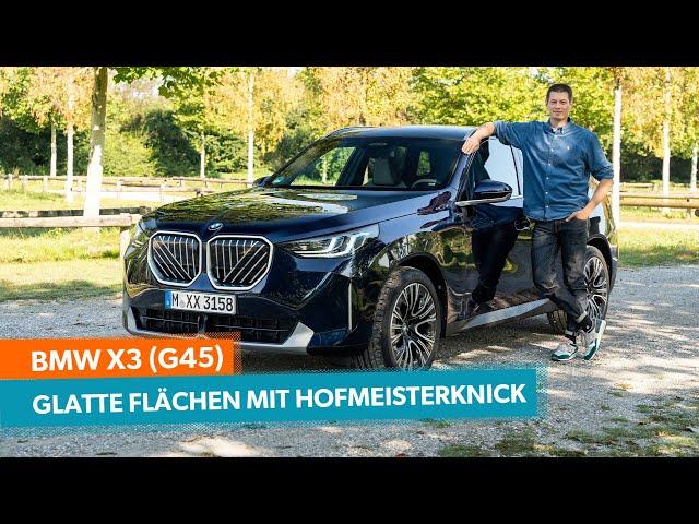 Aussehen ist das eine, aber wie fährt sich der neue BMW X3? Mit Peter R. Fischer | mobile.de