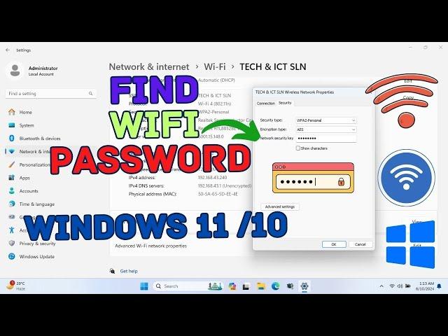 How to Find your WiFi Password on Windows 11