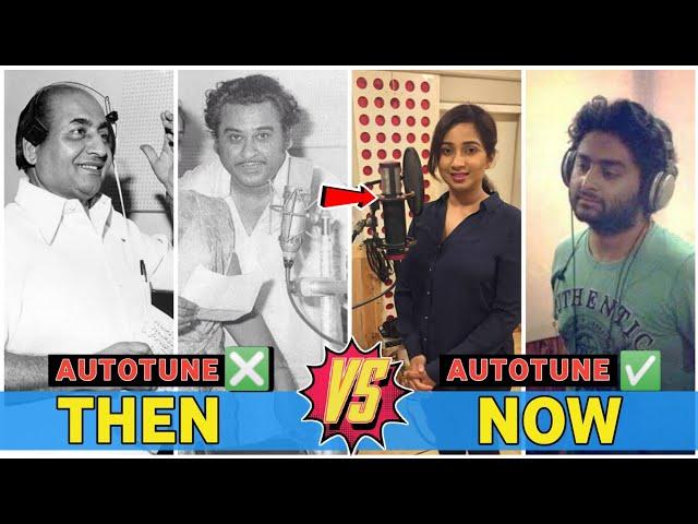 How Singers Record Their Song In Studio | Then vs Now | Changes In Song Recording | Gareeb Singer. 