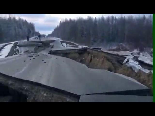 Землетрясение на Аляске. Город Василла