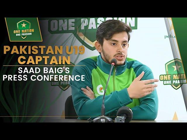 Pakistan U19 captain Saad Baig's press conference at the National Bank Stadium in Karachi