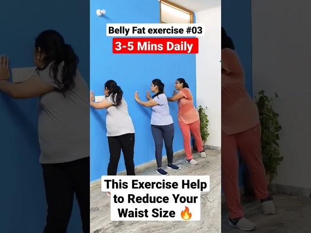 Lose  Belly Fat Fast: 5-Min Exercise for Slimmer Side Waist  | Mansa Gautam