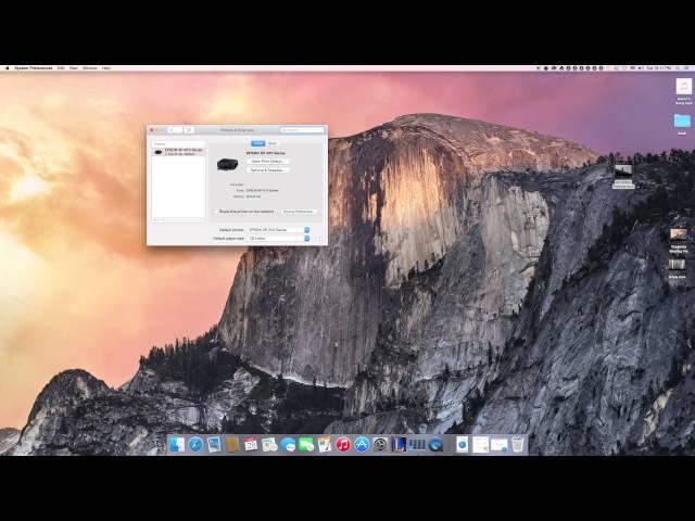 Printer/Scanner Fix on Mac OS X No Matter What Brand