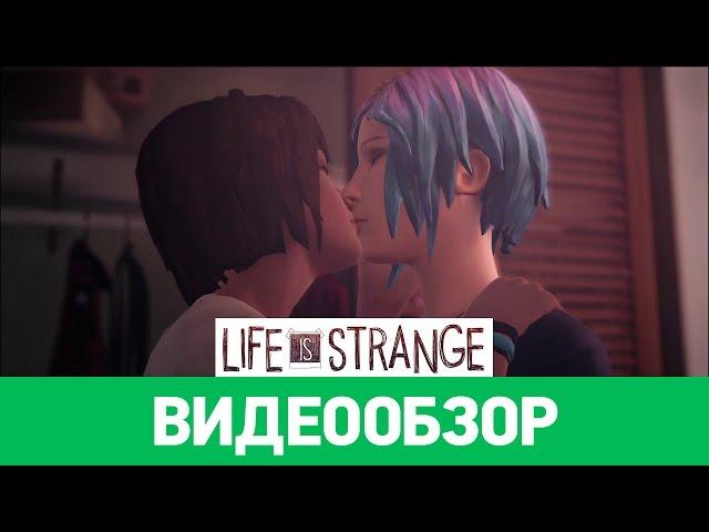 Обзор игры Life is Strange