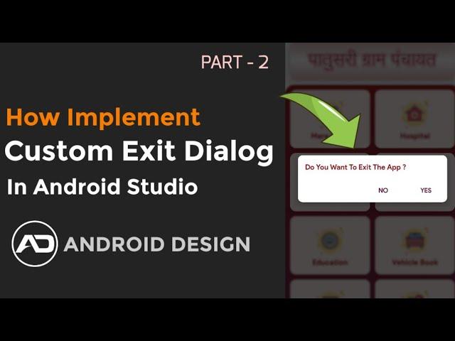 Custom Exit Dialog with logo | Android App Development | Android Design - @CodeByAshish